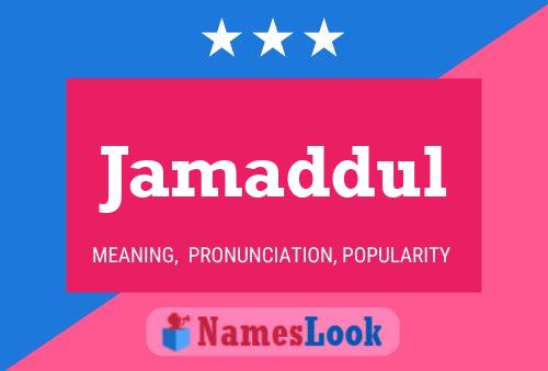 ملصق اسم Jamaddul