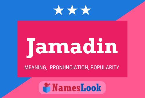 ملصق اسم Jamadin