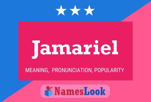 ملصق اسم Jamariel