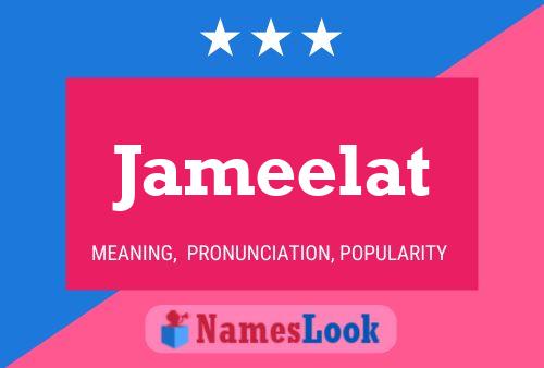 ملصق اسم Jameelat