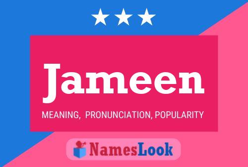 ملصق اسم Jameen