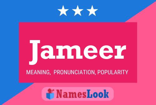 ملصق اسم Jameer