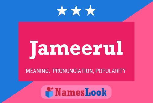 ملصق اسم Jameerul