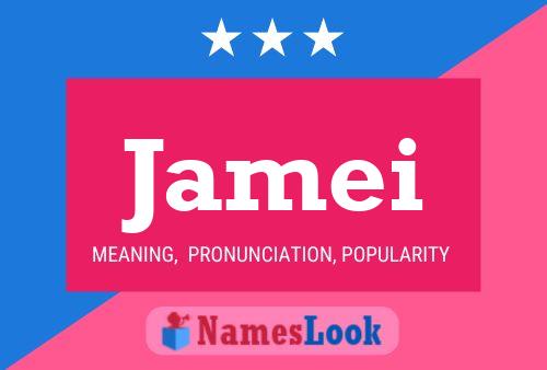 ملصق اسم Jamei