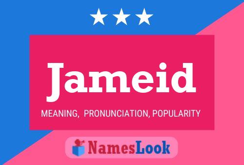 ملصق اسم Jameid