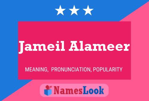 ملصق اسم Jameil Alameer