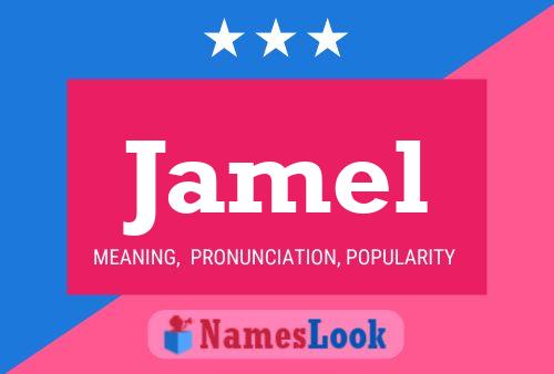 ملصق اسم Jamel