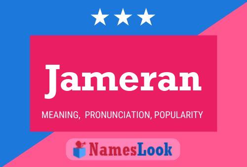 ملصق اسم Jameran