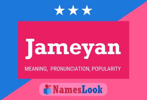 ملصق اسم Jameyan