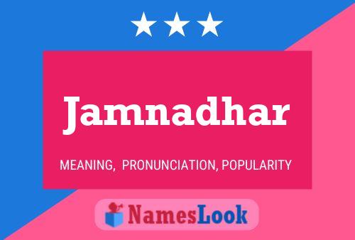 ملصق اسم Jamnadhar