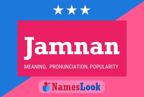 ملصق اسم Jamnan