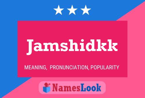 ملصق اسم Jamshidkk