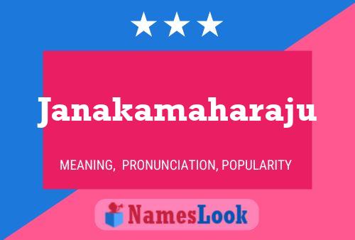 ملصق اسم Janakamaharaju