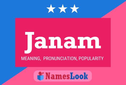 ملصق اسم Janam