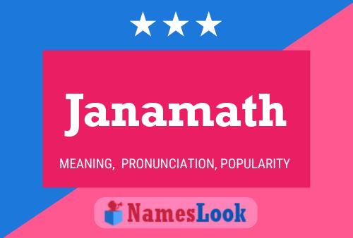 ملصق اسم Janamath