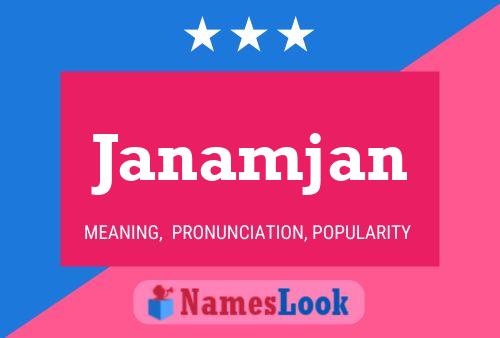 ملصق اسم Janamjan