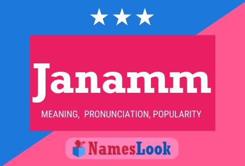 ملصق اسم Janamm