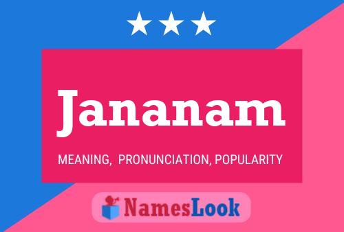 ملصق اسم Jananam