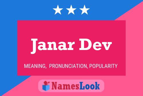 ملصق اسم Janar Dev