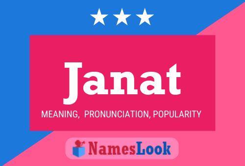 ملصق اسم Janat