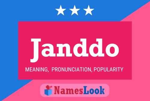 ملصق اسم Janddo