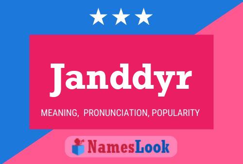 ملصق اسم Janddyr