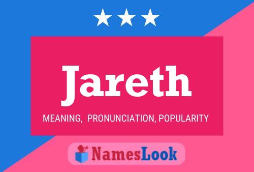 ملصق اسم Jareth