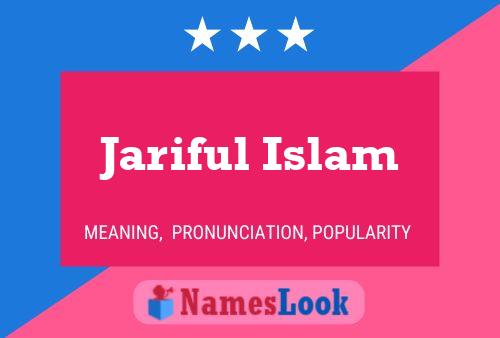 ملصق اسم Jariful Islam