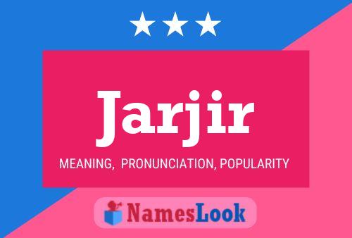 ملصق اسم Jarjir