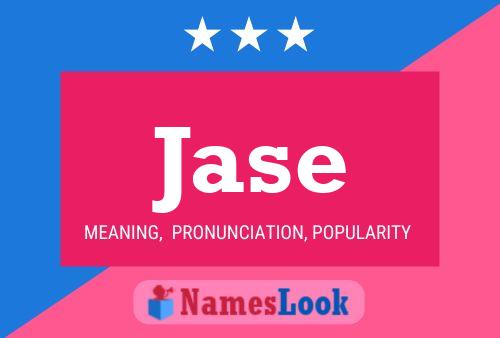 ملصق اسم Jase