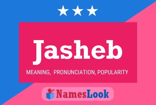 ملصق اسم Jasheb