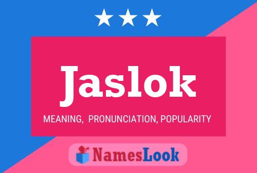 ملصق اسم Jaslok