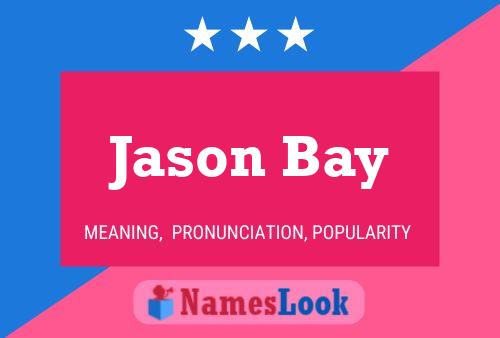 ملصق اسم Jason Bay