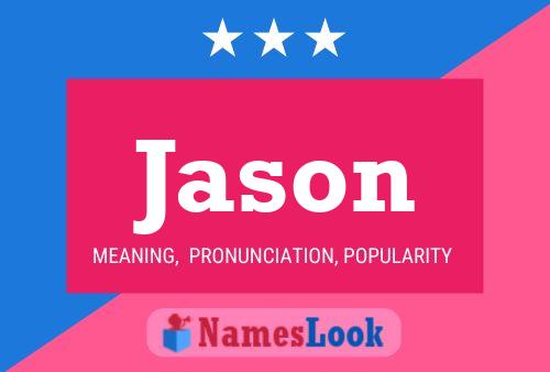 ملصق اسم Jason