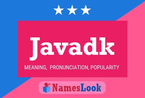 ملصق اسم Javadk