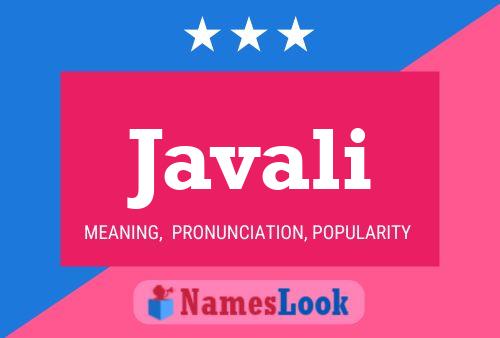 ملصق اسم Javali