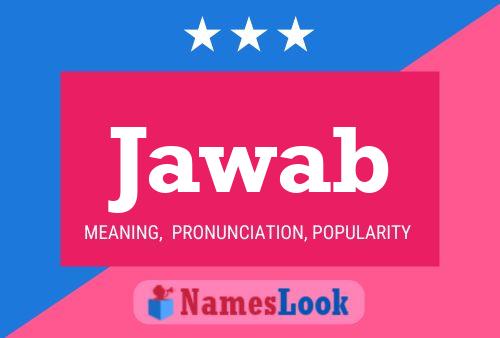 ملصق اسم Jawab