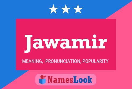 ملصق اسم Jawamir