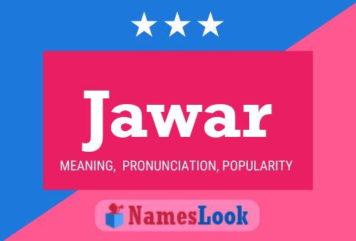 ملصق اسم Jawar