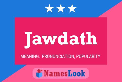 ملصق اسم Jawdath