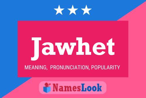 ملصق اسم Jawhet