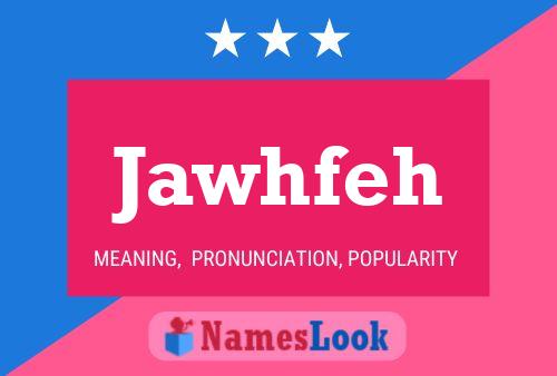 ملصق اسم Jawhfeh