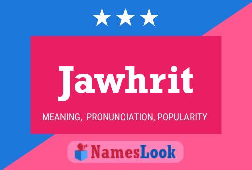 ملصق اسم Jawhrit