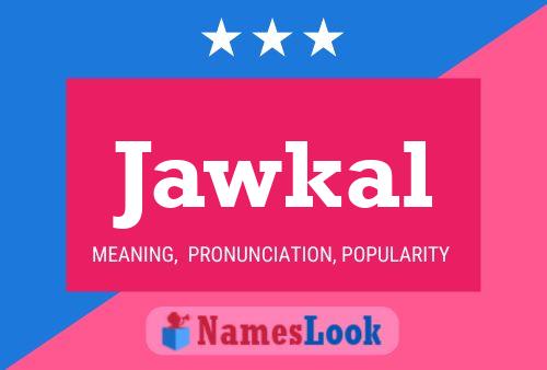 ملصق اسم Jawkal