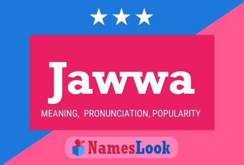 ملصق اسم Jawwa