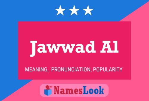 ملصق اسم Jawwad Al