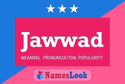 ملصق اسم Jawwad