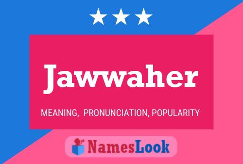 ملصق اسم Jawwaher