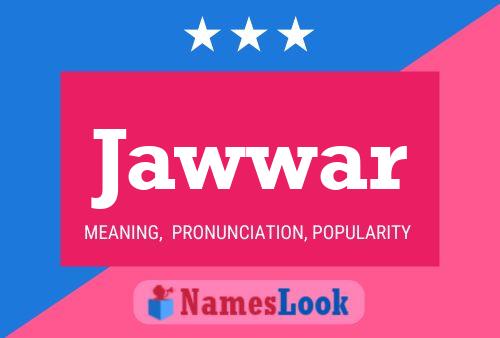 ملصق اسم Jawwar