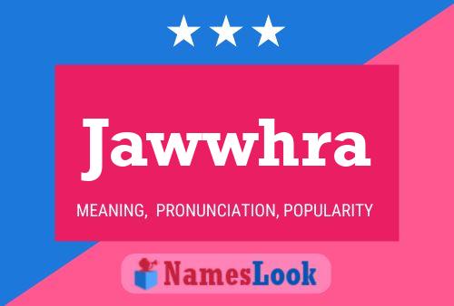 ملصق اسم Jawwhra